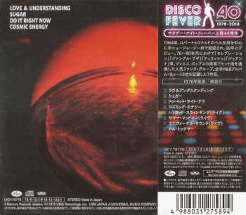 CD Kool & The Gang: Love & Understanding LTD
