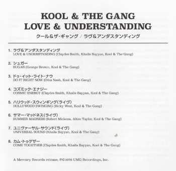 CD Kool & The Gang: Love & Understanding LTD