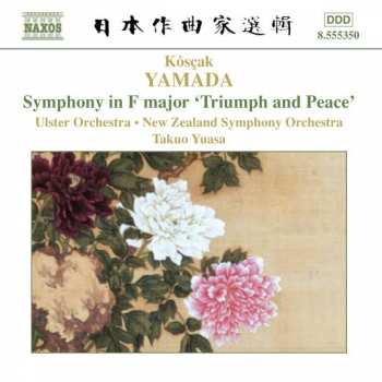 Album The New Zealand Symphony Orchestra: Symphony In F Major 'Triumph And Peace'