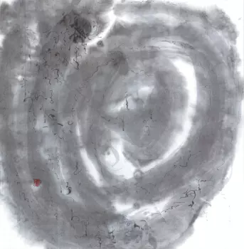 流転 陰 ・ RUTEN -