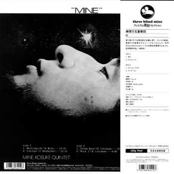 LP Kosuke Mine Quintet: Mine LTD