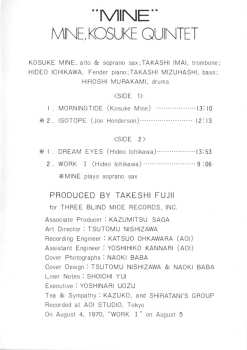 LP Kosuke Mine Quintet: Mine LTD