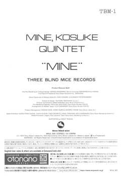 LP Kosuke Mine Quintet: Mine LTD