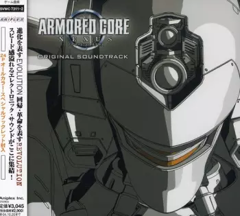 Tsukasa Saitoh: Armored Core Nexus Original Soundtrack