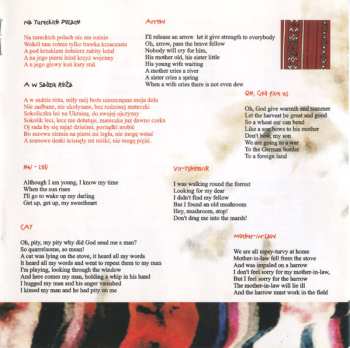 CD Kriwi: Past & Present