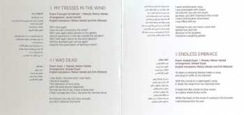 CD Kronos Quartet: Placeless