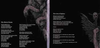 CD Kryptos: The Coils Of Apollyon