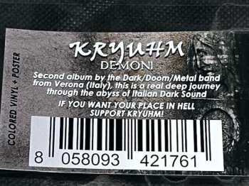 LP Kryuhm: Demoni CLR | LTD