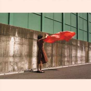 LP Reiko Kudo: Tangerine
