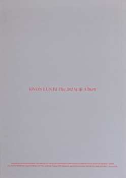 CD Kwon Eun Bi: Lethality