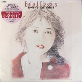 Album Kyoko Koizumi: Ballad Classics
