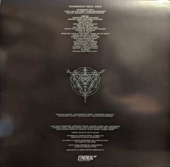 LP Labyrinth Of Stars: Spectrum Xenomorph CLR | LTD