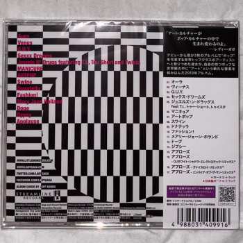 CD Lady Gaga: Artpop