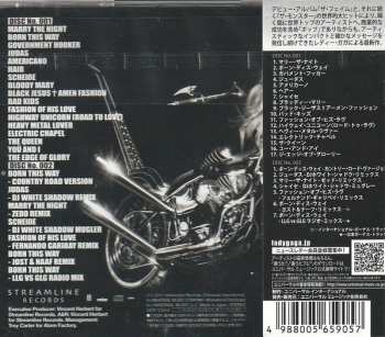 2CD Lady Gaga: Born This Way = ボーン・ディス・ウェイ DLX