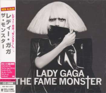 2CD Lady Gaga: The Fame Monster