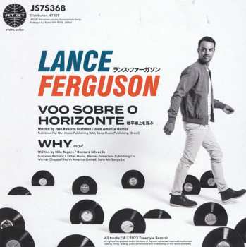 SP Lance Ferguson: Voo Sobre O Horizonte LTD