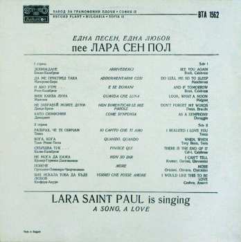 LP Lara Saint Paul: A Song, A Love