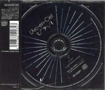 CD L'Arc~en~Ciel: ミライ (Mirai)