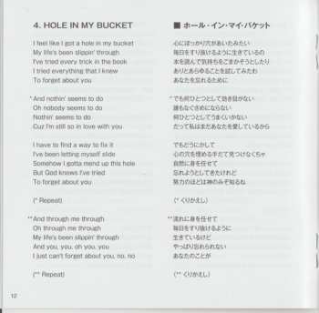 CD Laura Allan: Laura Allan