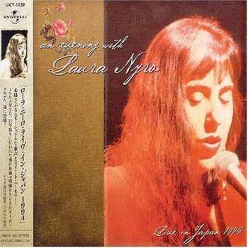 LP Laura Nyro: Trees Of The Ages: Laura Nyro Live In Japan