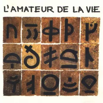 Laurie Amat: L'Amateur De La Vie