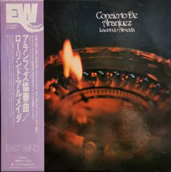 Album Laurindo Almeida: Concierto De Aranjuez