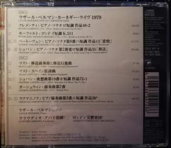 2CD Lazar Berman: Live At Carnegie Hall