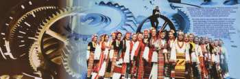 CD Le Mystère Des Voix Bulgares: From Bulgaria With Love