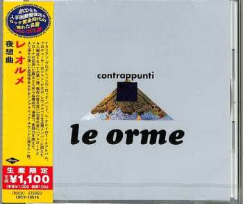 CD Le Orme: Contrappunti LTD