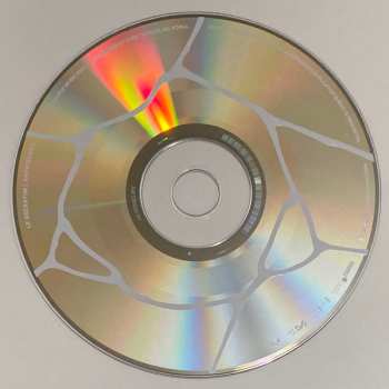 CD LE SSERAFIM: Antifragile