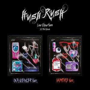 CD Lee Chae Yeon: Hush Rush