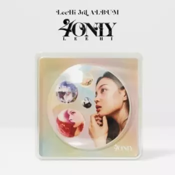 Lee Hi: 4Only