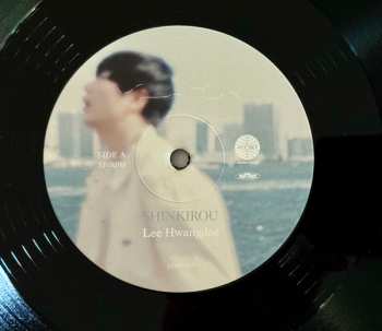 LP Lee Hwangdae: Shinkirou