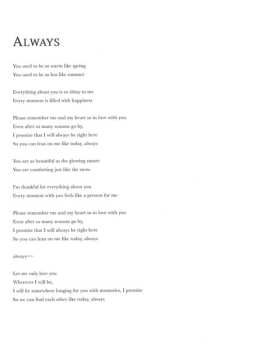 CD Lee Minho: Always