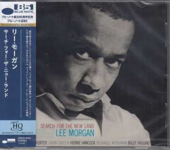 CD Lee Morgan: Search For The New Land LTD