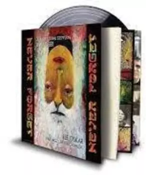 Passages Through Music: Never Forget