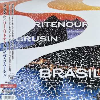 LP Lee Ritenour: Brasil LTD
