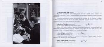 CD L'Ensemble Aromates: Jardin De Myrtes: Mélodies Andalouses Du Moyen-Orient