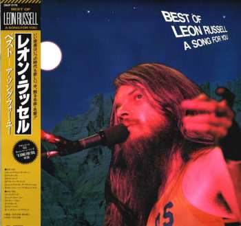 LP Leon Russell: Best Of Leon Russell: A Song For You CLR