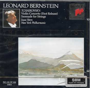 CD Pyotr Ilyich Tchaikovsky: Violin Concerto (First Release). Serenade For Strings