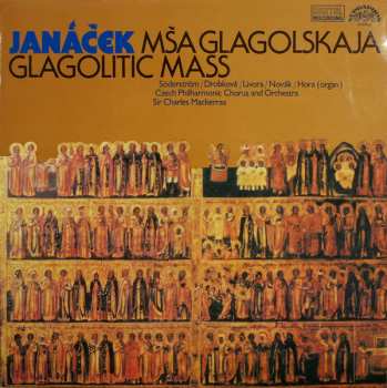 LP The Czech Philharmonic Orchestra: Mša Glagolskaja (Glagolitic Mass)