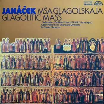 LP The Czech Philharmonic Orchestra: Mša Glagolskaja (Glagolitic Mass)