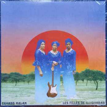LP Les Filles De Illighadad: Eghass Malan