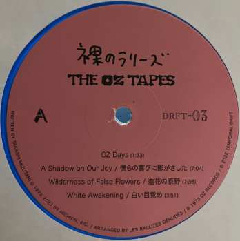 2LP Les Rallizes Denudes: The Oz Tapes LTD | CLR