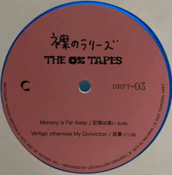 2LP Les Rallizes Denudes: The Oz Tapes LTD | CLR