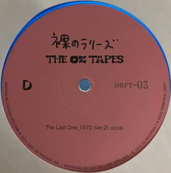 2LP Les Rallizes Denudes: The Oz Tapes LTD | CLR