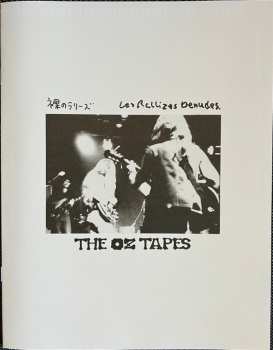 2LP Les Rallizes Denudes: The Oz Tapes LTD | CLR