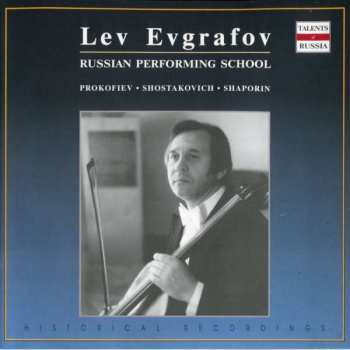CD Лев Евграфов: Russian Performing School