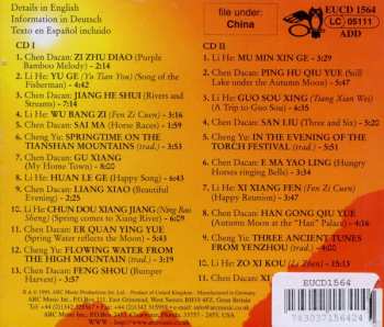 2CD Li He: Classical Chinese Folk Music