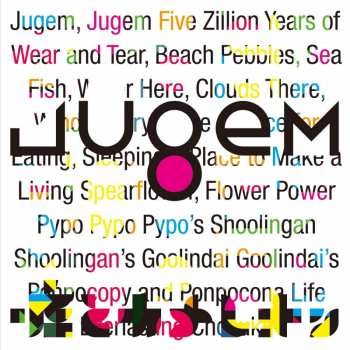 Album Lie and a Chameleon: Jugem